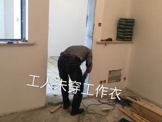 日常巡检