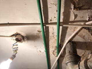 隐蔽工程 验收
