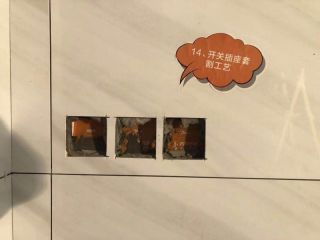 厨房、卫生间墙砖施作