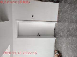成品门及墙纸铺贴