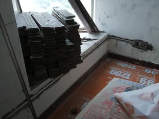 隐蔽工程 验收