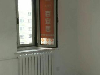 安装工程 验收