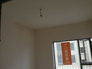 墙、顶面腻子批嵌