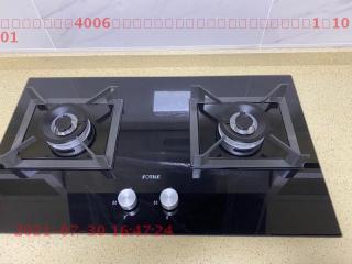 安装工程 验收