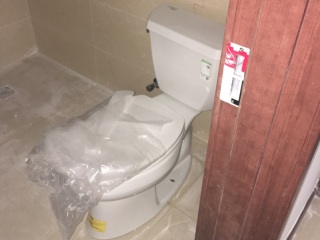 安装工程 验收