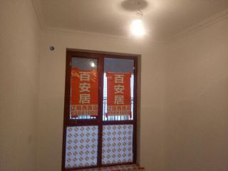 竣工验收