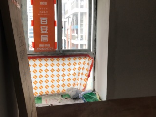 日常巡检