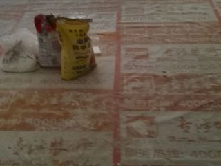 日常巡检