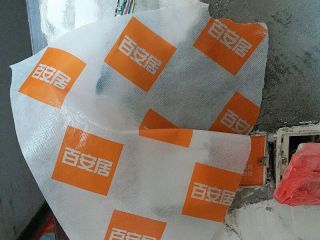 日常巡检