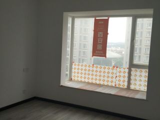 竣工验收