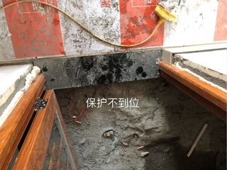 日常巡检