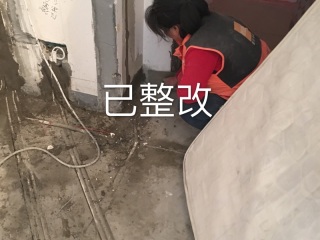 日常巡检