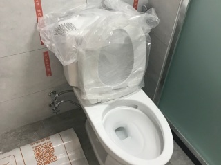 竣工验收