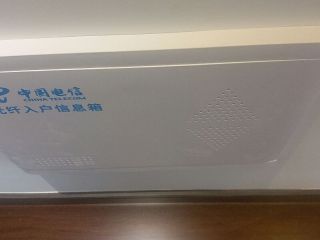 日常巡检