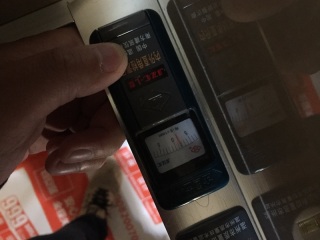 泥木工程 验收