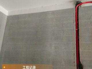 地砖铺贴及地面找平施作