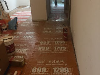 日常巡检