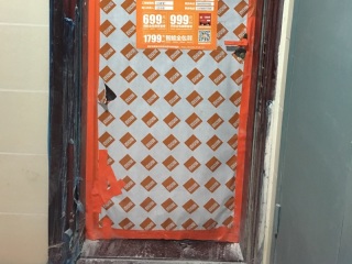 日常巡检