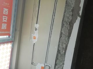 隐蔽工程 验收