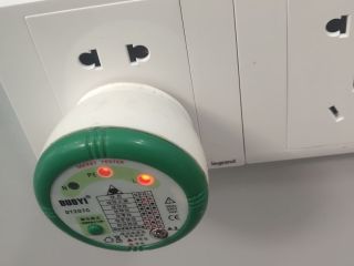 安装工程 验收