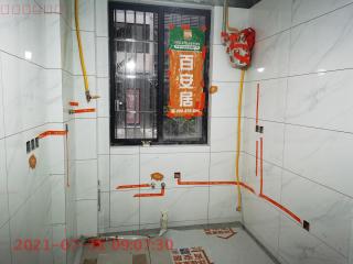 墙、顶面腻子批嵌