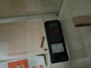 泥木工程 验收