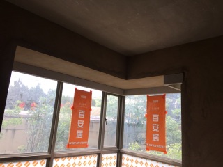 石膏板吊顶施作