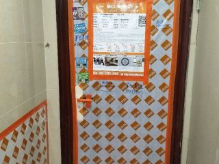 日常巡检