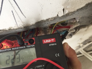 隐蔽工程 验收