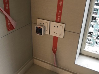 竣工验收
