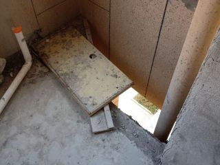 日常巡检