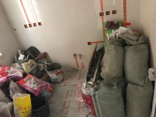 日常巡检