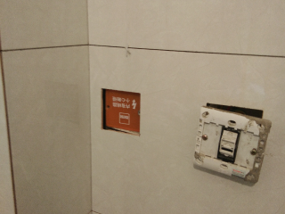 日常巡检