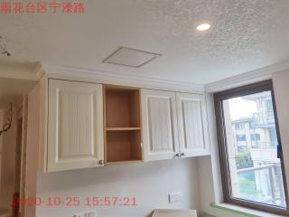 橱柜安装