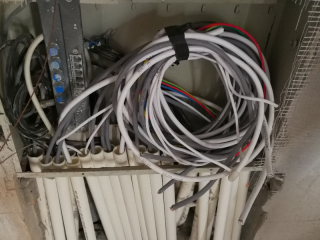 隐蔽工程 验收