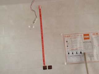 木地板铺设