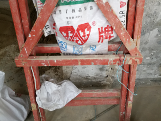 日常巡检