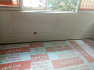 日常巡检