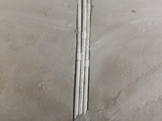 日常巡检