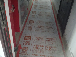 强、弱电路穿线施作