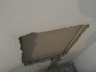 隐蔽工程 验收