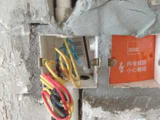 隐蔽工程 验收