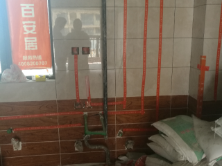 隐蔽工程 验收