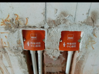 水、电管开槽施作