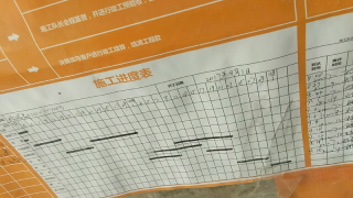 厨房、卫生间墙砖施作