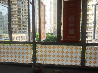 隐蔽工程 验收