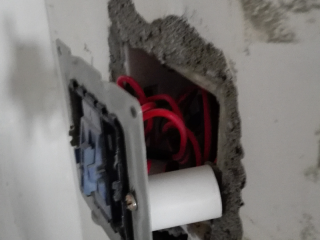 隐蔽工程 验收