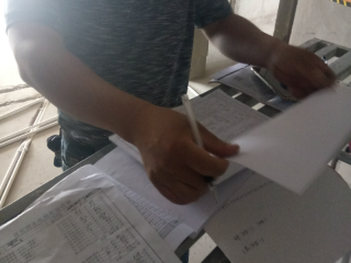 隐蔽工程 验收
