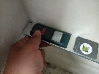 泥木工程 验收