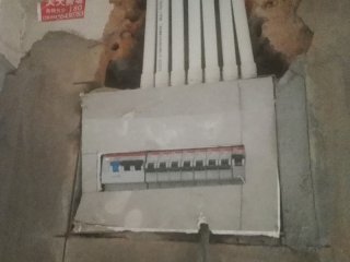 隐蔽工程 验收